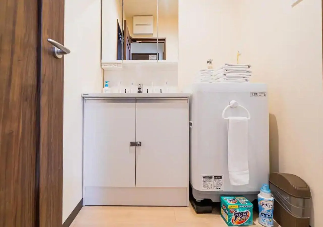Kaya No Kochiku Villa Kyoto Holiday home
